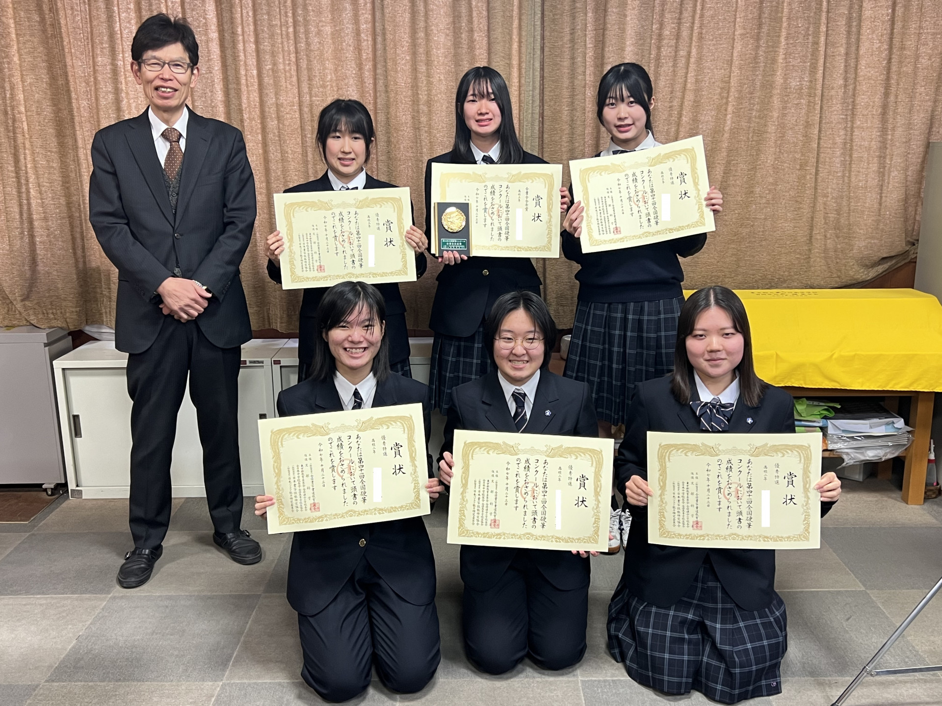 Image (1).jpgその２